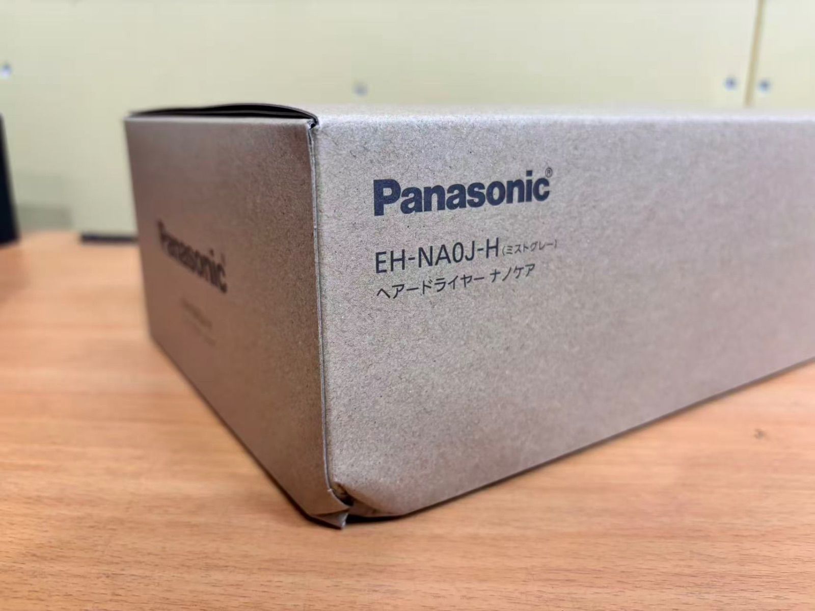 ヘアドライヤー 25年製