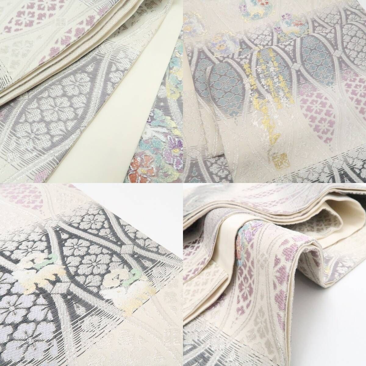 ❁tomihisa❁美品 金彩友禅 和田光正 落款 花兎 着物 正絹“沸き立つ