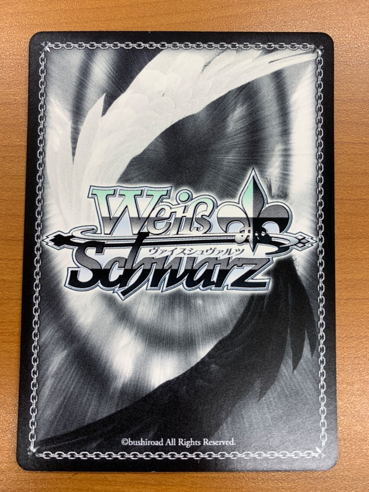 状態A MIRAI TICKET 黒澤 ルビィ サイン LSS/WE27-02SP SP ヴァイス