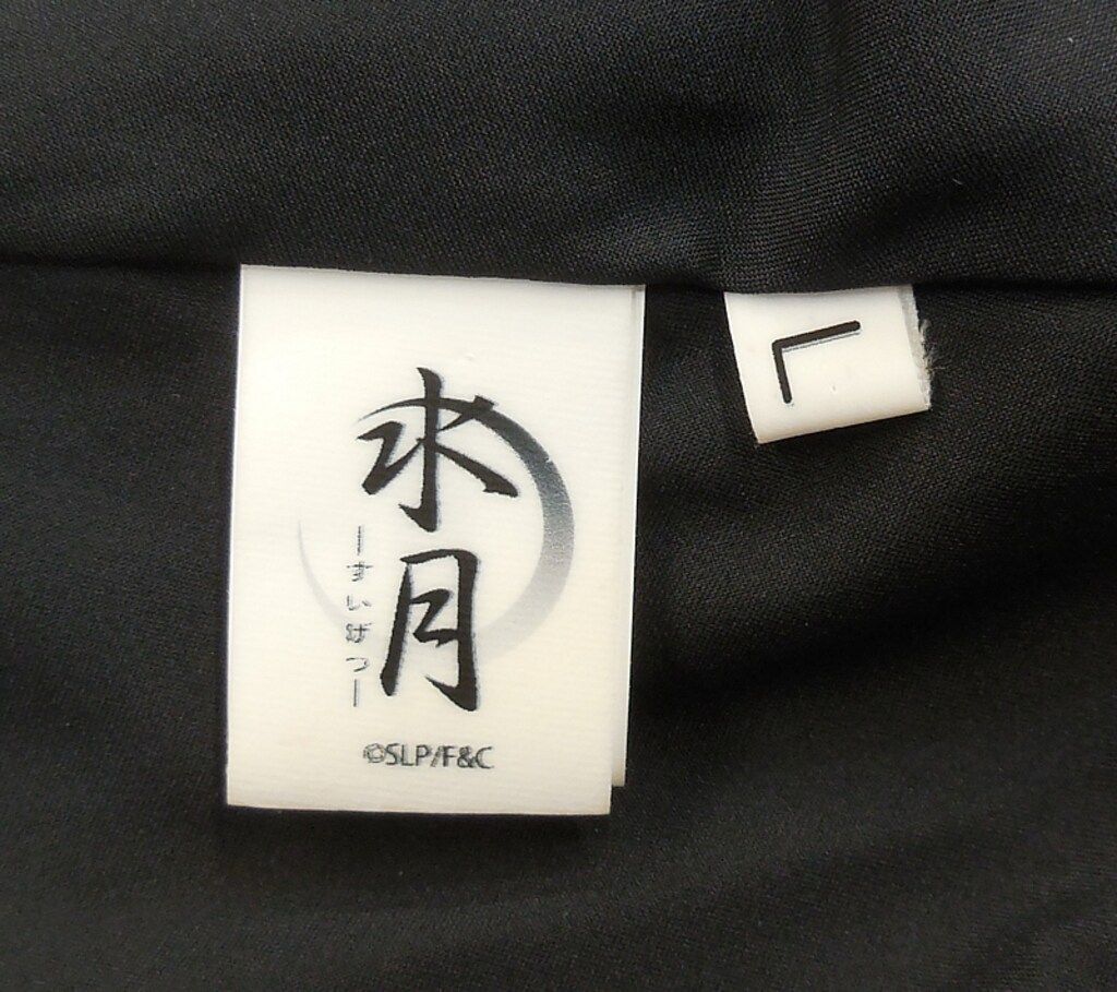 日本サイズ コスプレ衣装