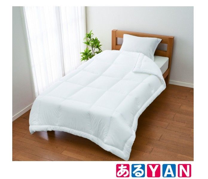 ホームコーディ 温度調整掛けふとん ダブルロング ホワイト HC