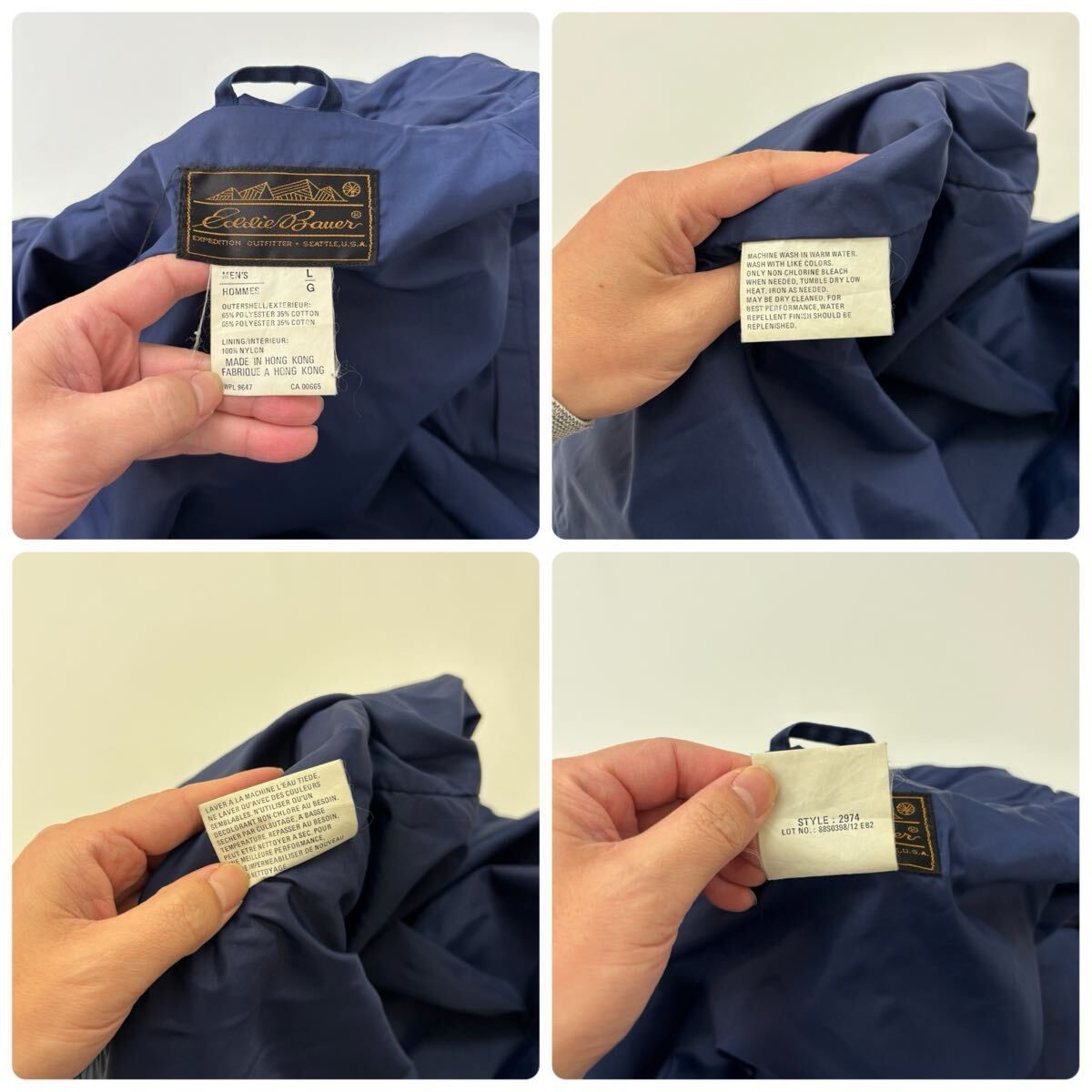 80s Vintage Eddie Bauer ヴィンテージ エディーバウアー 65/35
