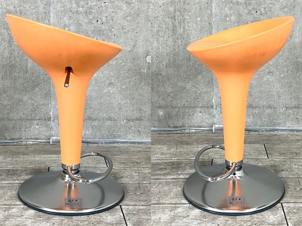 MAGIS / マジス□BOMBO/ボンボスツール□STEFANO GIOVANNONI