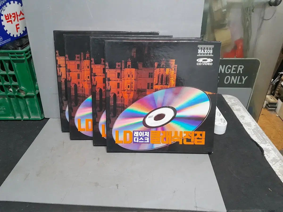 レーザー ディスク Classic ボックスバン -- 16 ホーク - メルカリ