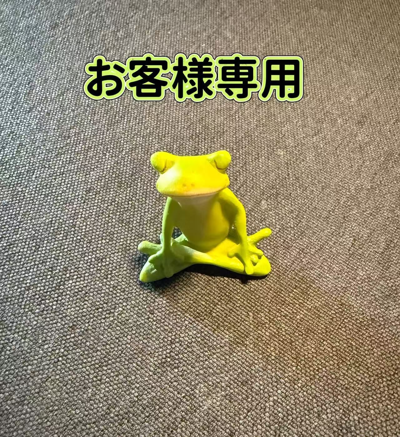 884様専用 - メルカリ