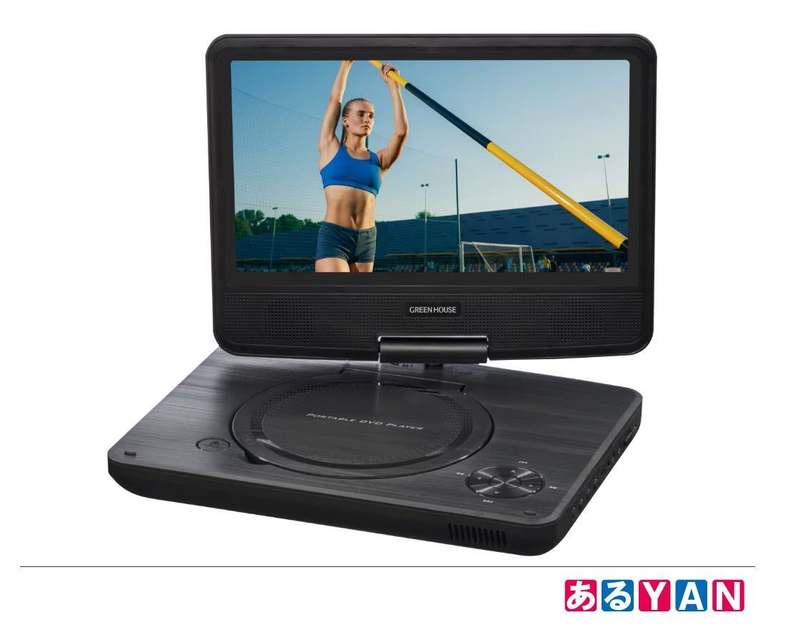 Um Jammer Lammy 腕時計