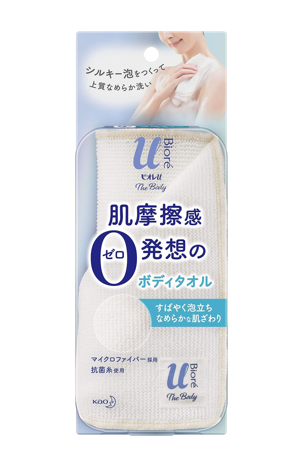辻村史朗 刷毛目ぐい呑み 真作保証 検索(細川護煕
