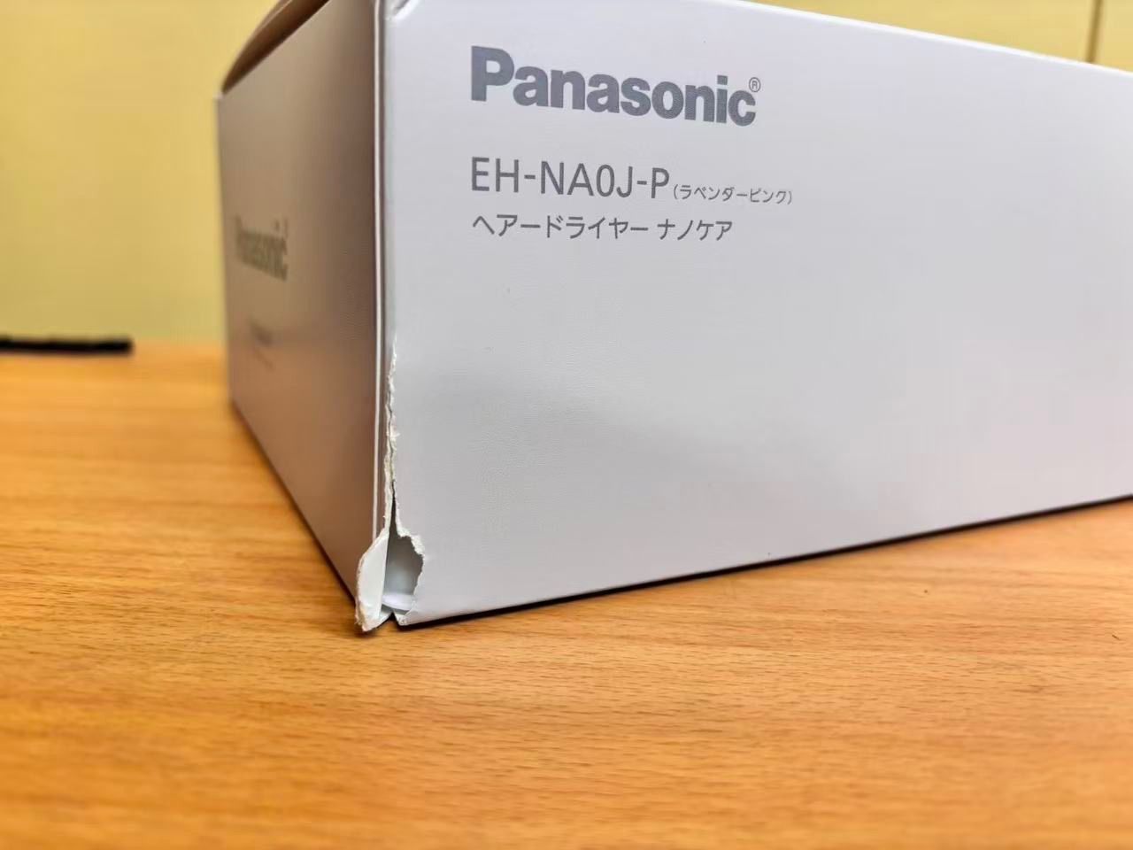 ラベンダーピンク ヘアドライヤー