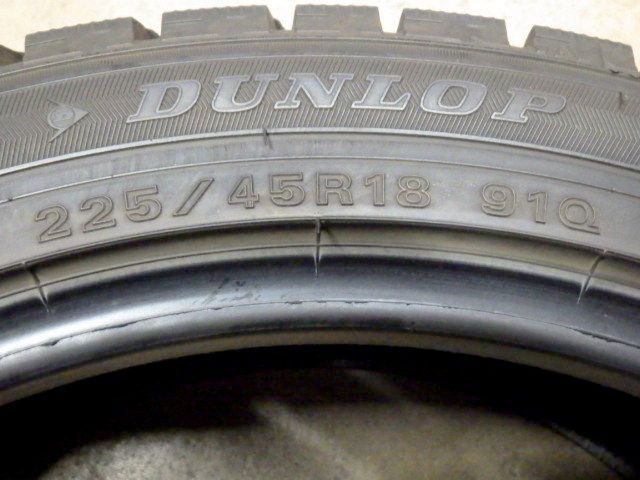 DUNLOP WM