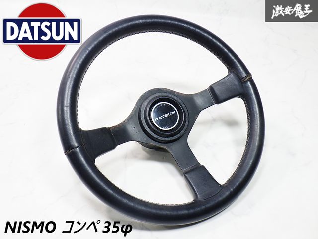 ステアリング　ニスモ R35GT-R 2025 NISMO ステアリングASSY | upline web shop