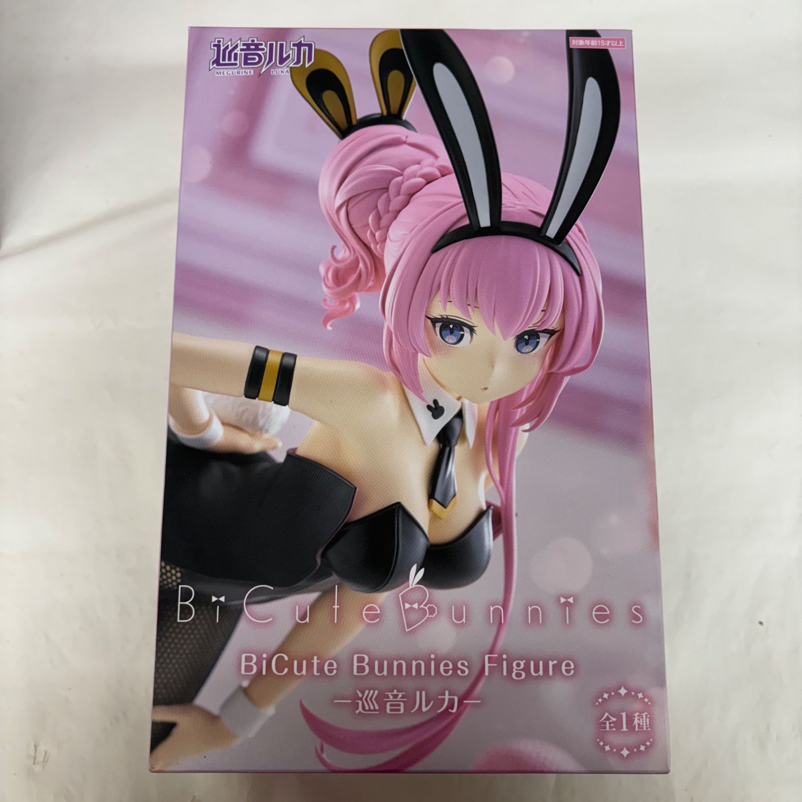 未開封 巡音ルカ BiCute Bunnies Figure フィギュア 4個セット LFQ022
