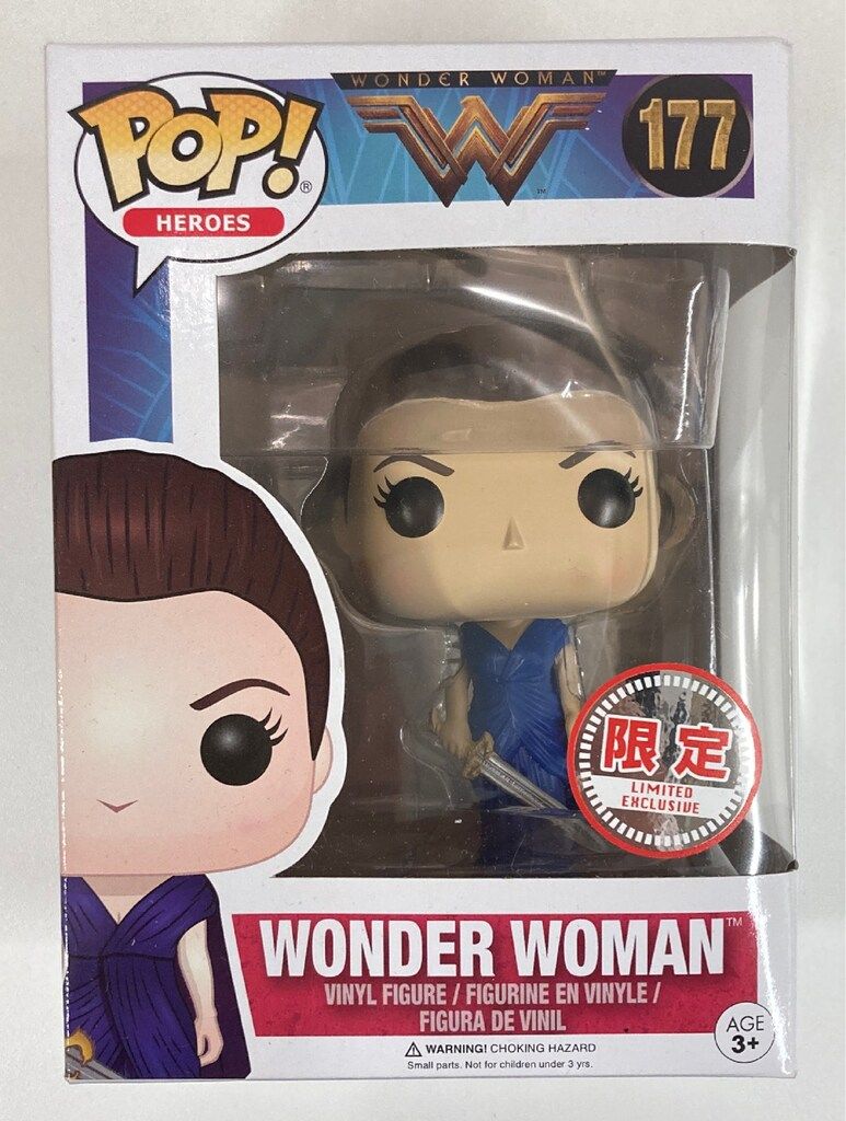 FunkoPop！177 WONDER WOMAN 限定版 FUNKO POP! / HEROES WONDER WOMAN(LIMITED EXCLUSIVE) 177 - メルカリ