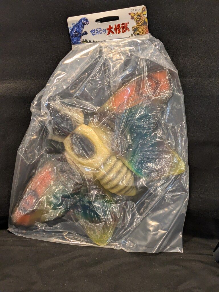 マルサン 世紀の大怪獣 モスラ450 Yellow Clear