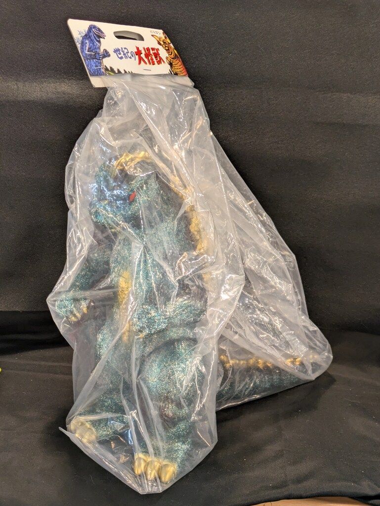 マルサン 世紀の大怪獣 ゴジラ1974 450 グリーンラメ 背びれ金黒 赤黒目