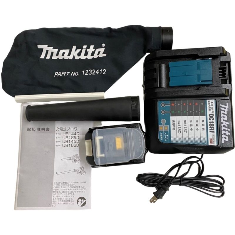 充電器型番DC RF