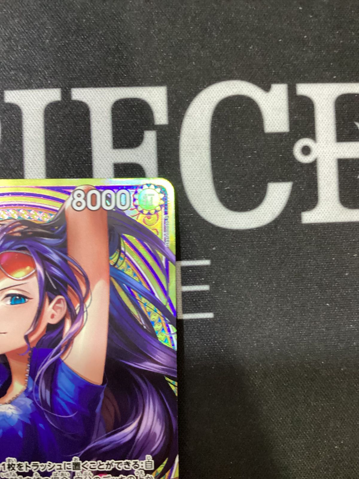 ○787 ワンピースカード ニコ・ロビン SP EB03-055 - メルカリ