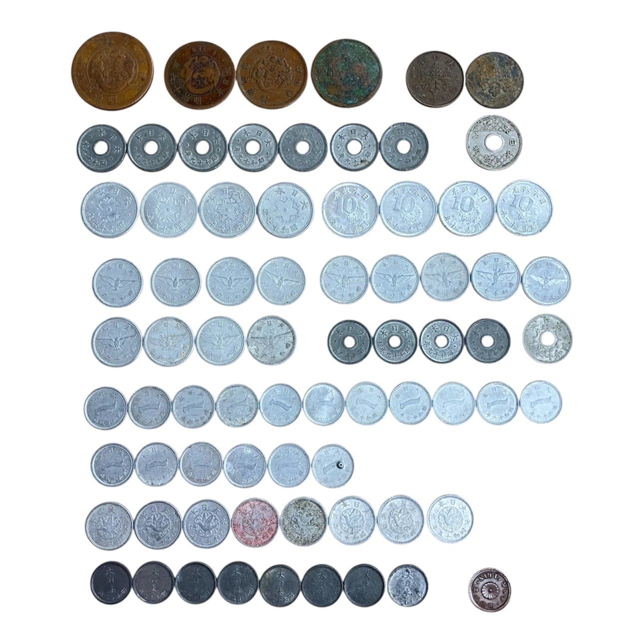 旧貨幣 74枚 袋 まとめ売り セット - メルカリ