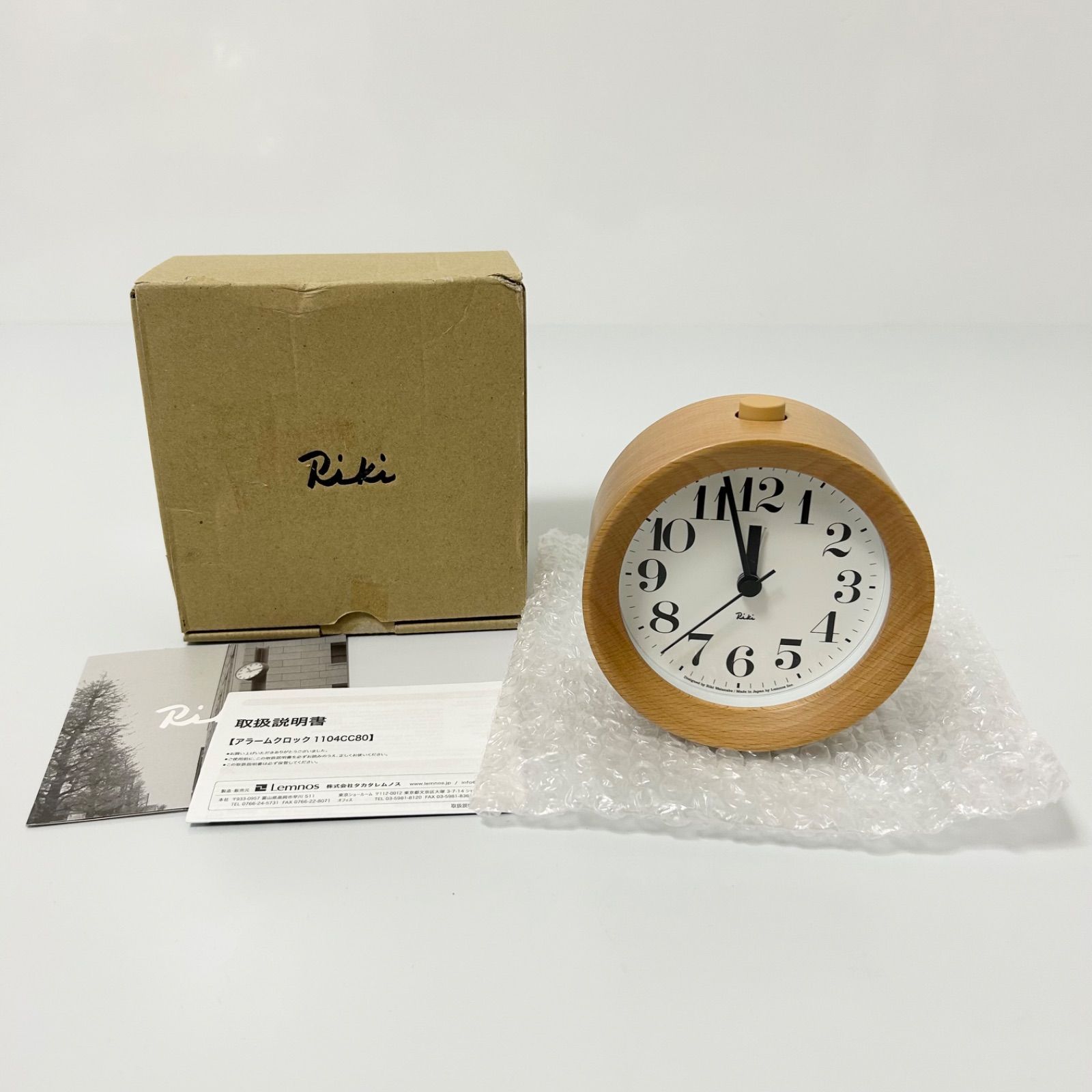 Lemnos レムノス Riki リキ アラーム時計 アナログ 天然色木地 木製
