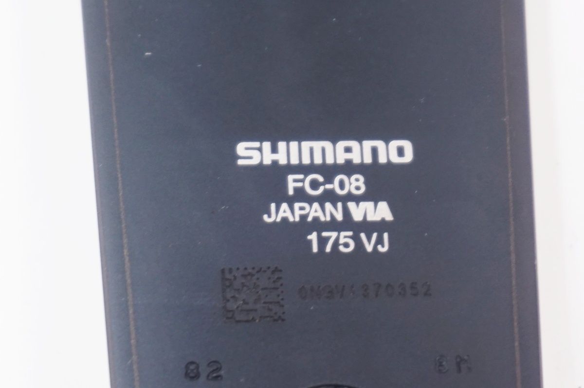 SHIMANO 「シマノ」 ULTEGRA FC-08 170mm クランクセット / バイチャリ 