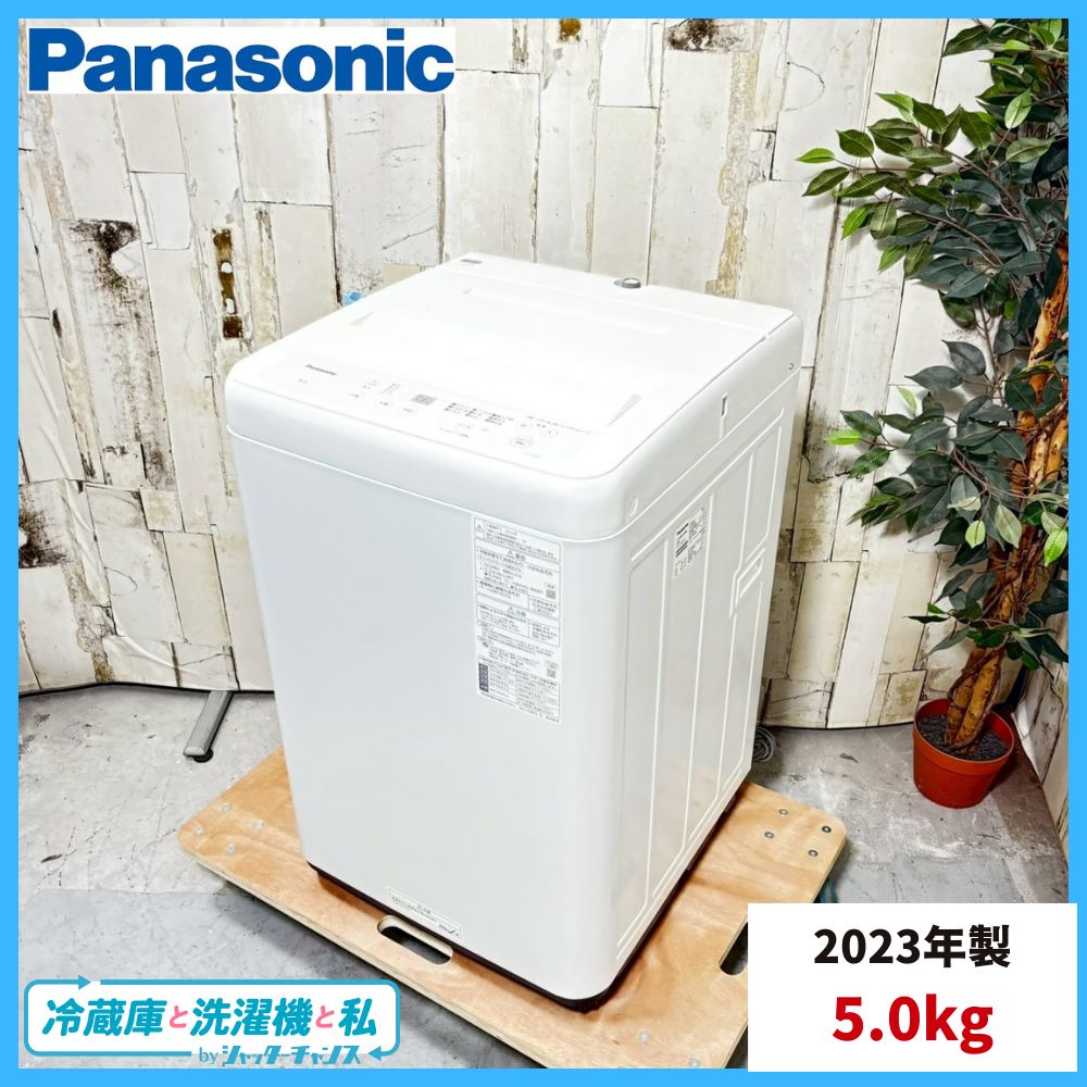 じ*ん様 ☆FM220【中古品】洗濯機 パナソニックNA-F5BE1　2023年 2023年製】Panasonic パナソニック NA-F5BE2 洗濯機 5.0kg - メルカリ