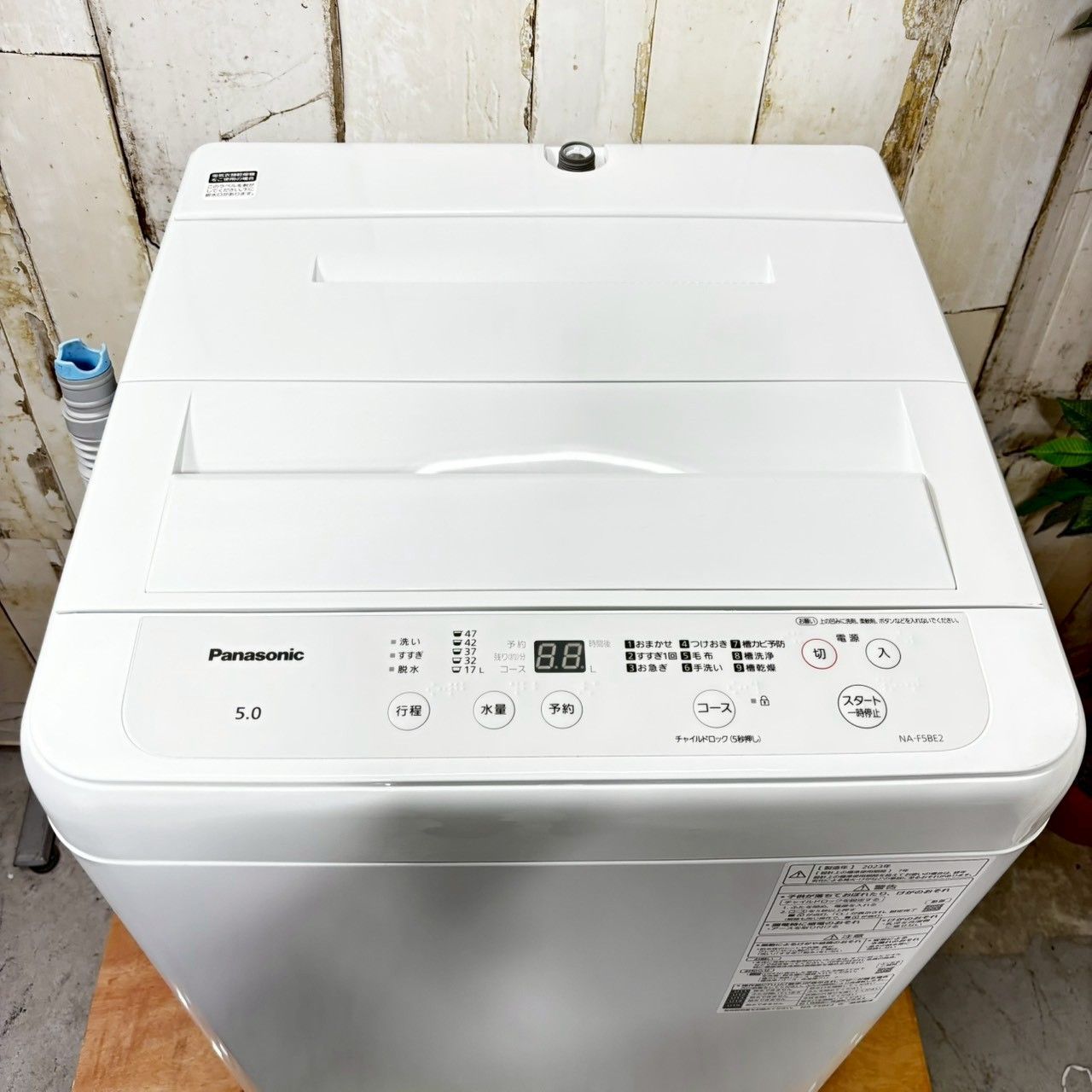 2023年製】Panasonic パナソニック NA-F5BE2 洗濯機 5.0kg - メルカリ