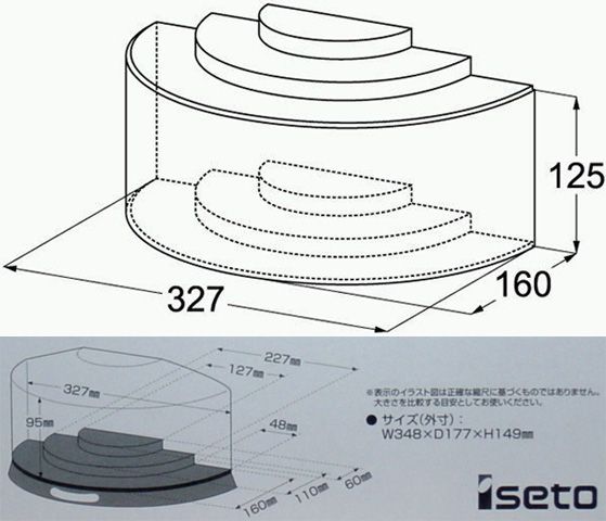 Ajh14J:新品コレクションケースH-102ガシャポン食玩ガチャポン