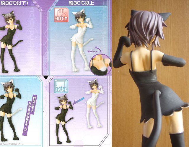 ●EPz19IE メタモフィギュア涼宮ハルヒの憂鬱 長門有希 ネコVer 31J9X-TnvnL._AC_UF350,