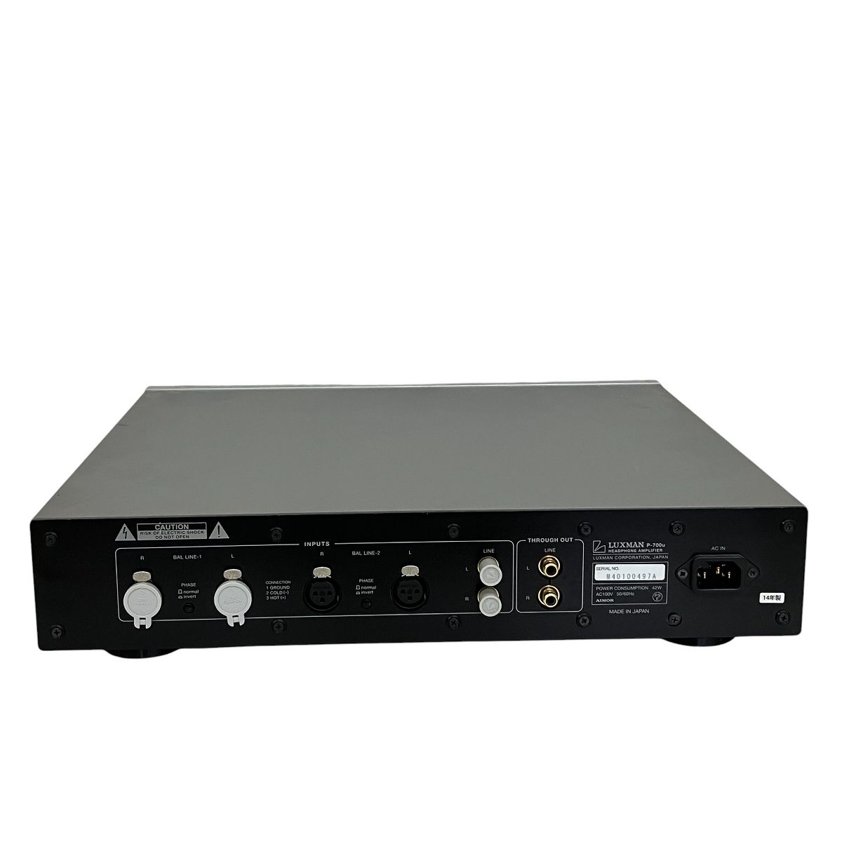 ラックスマン P