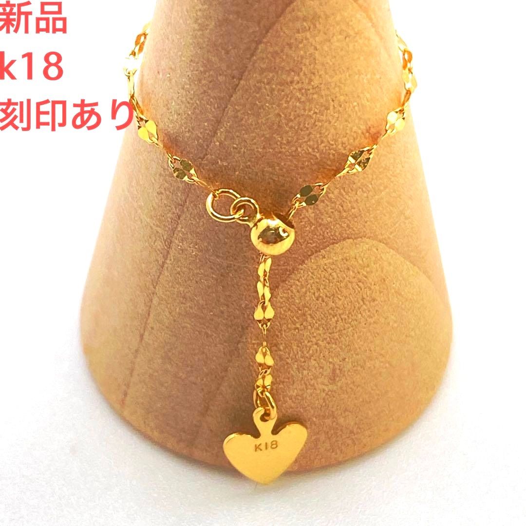 18金 k 18刻印ありチェーンリング1.2㎜16号〜 即 OK プレゼントセット必要ならコメント頂ければ無料でプレゼントさせていただきますm _ m