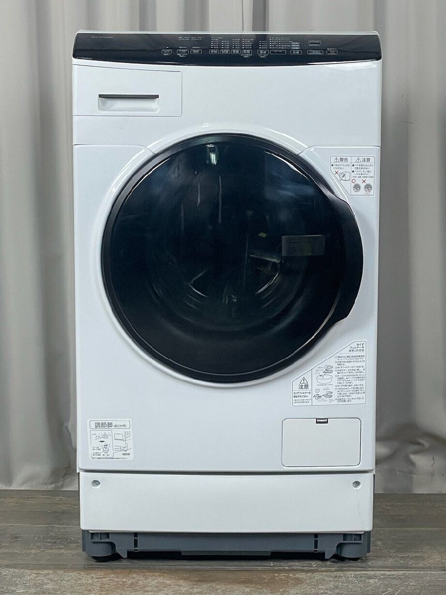 3146 アイリスオーヤマ 8 kg ドラム式洗濯機 HDK 832 A 生活 家電 白物 神奈川県秦野市 3