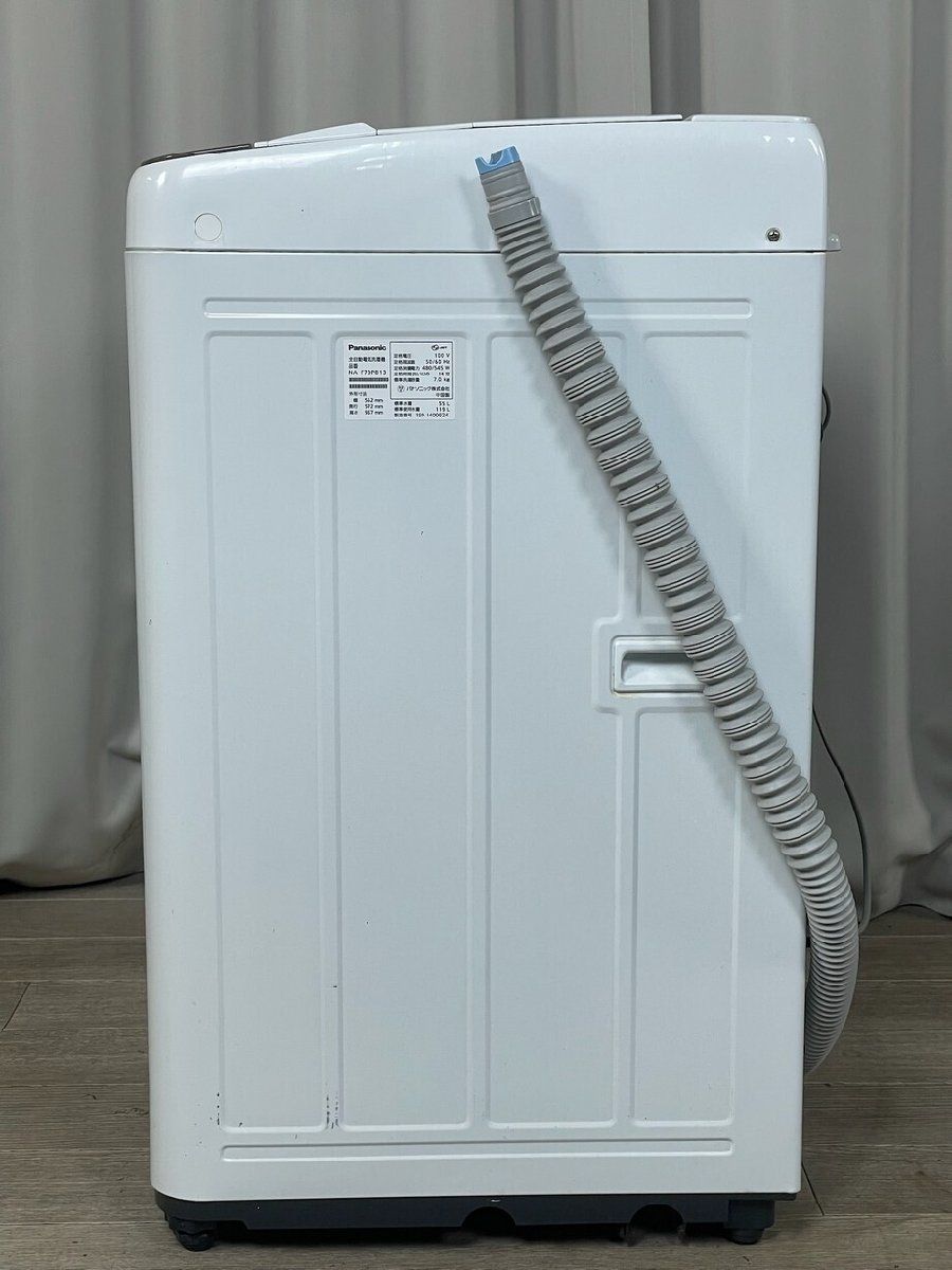 kg 全自動洗濯機