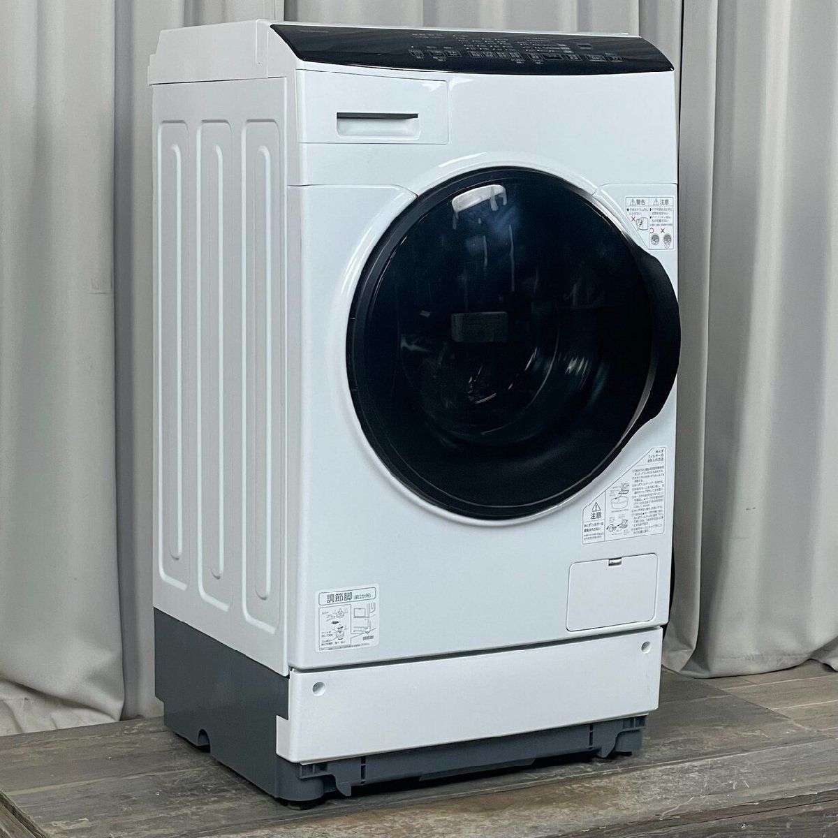 3146 アイリスオーヤマ 8kg ドラム式洗濯機 HDK832A 2021年製 / 生活