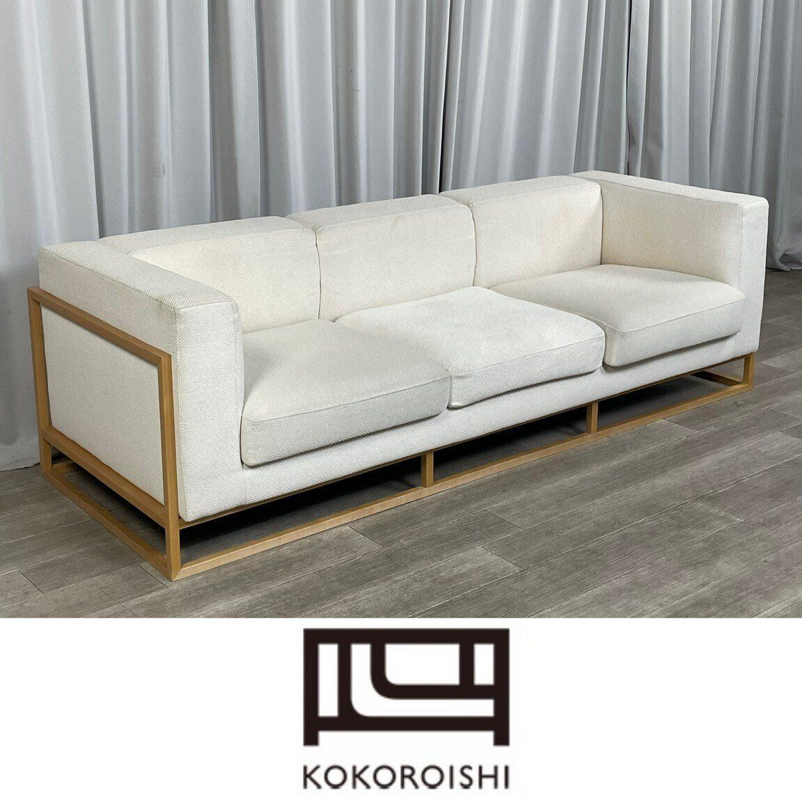 GU87 心石工芸 3人掛け ソファ トリプル 3P ソファ リビング ナチュラル モダン 神奈川県秦野市 A6