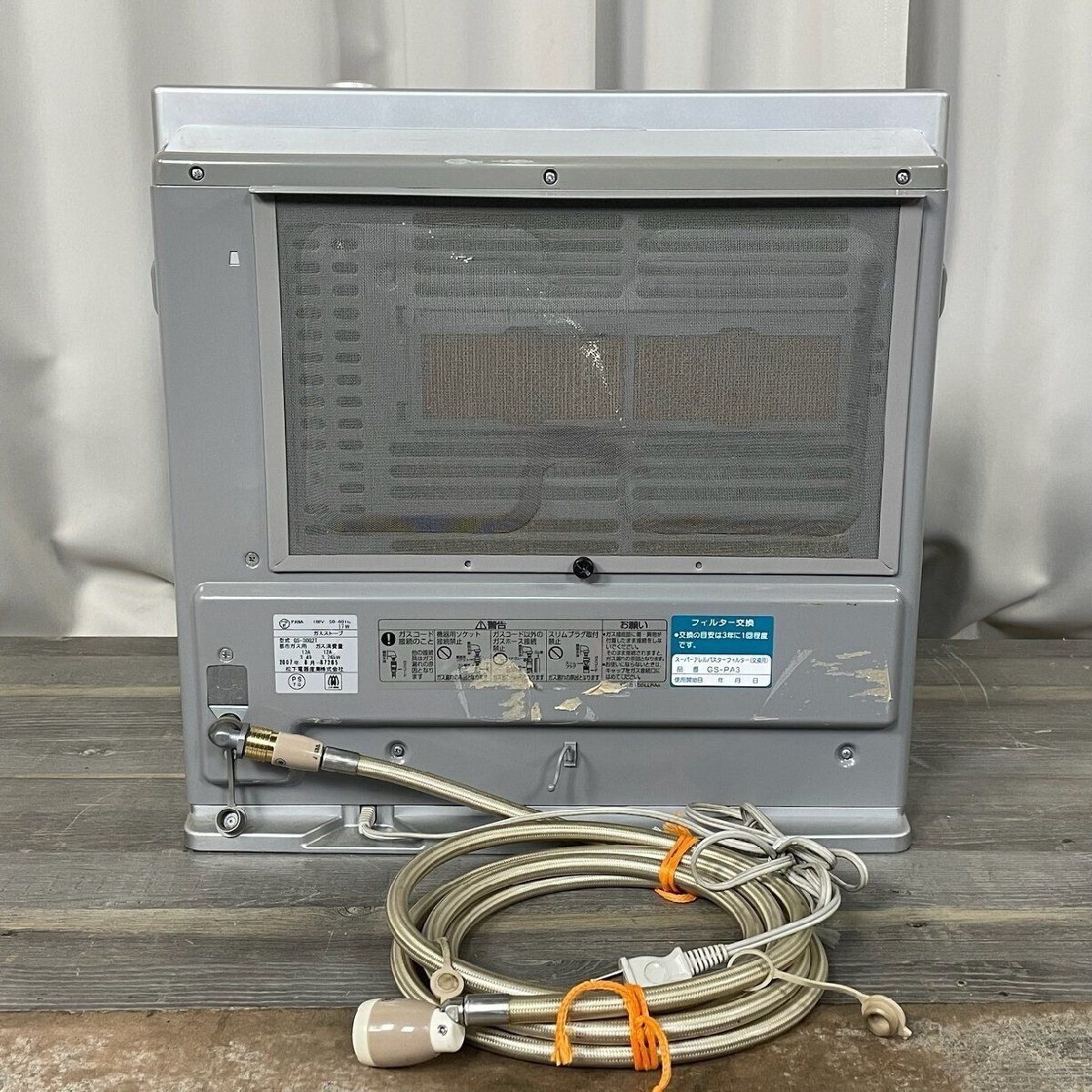 3149 松下電器 都市ガス用 ガスストーブ GS-30G2T 2007年製 ジャンク品