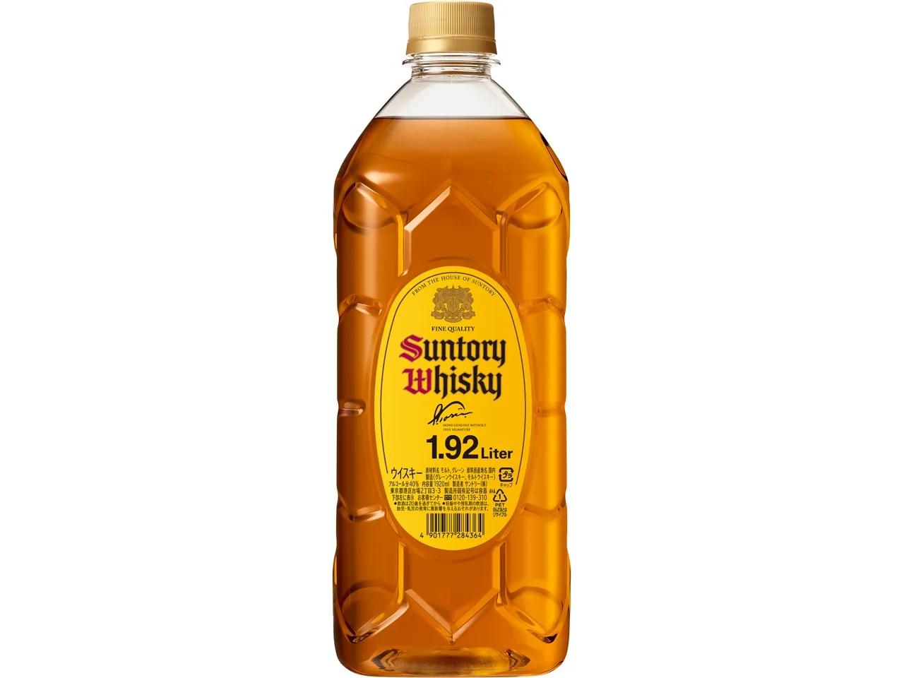 飲料・酒 サントリー ウイスキー 角瓶 1.92L ペット