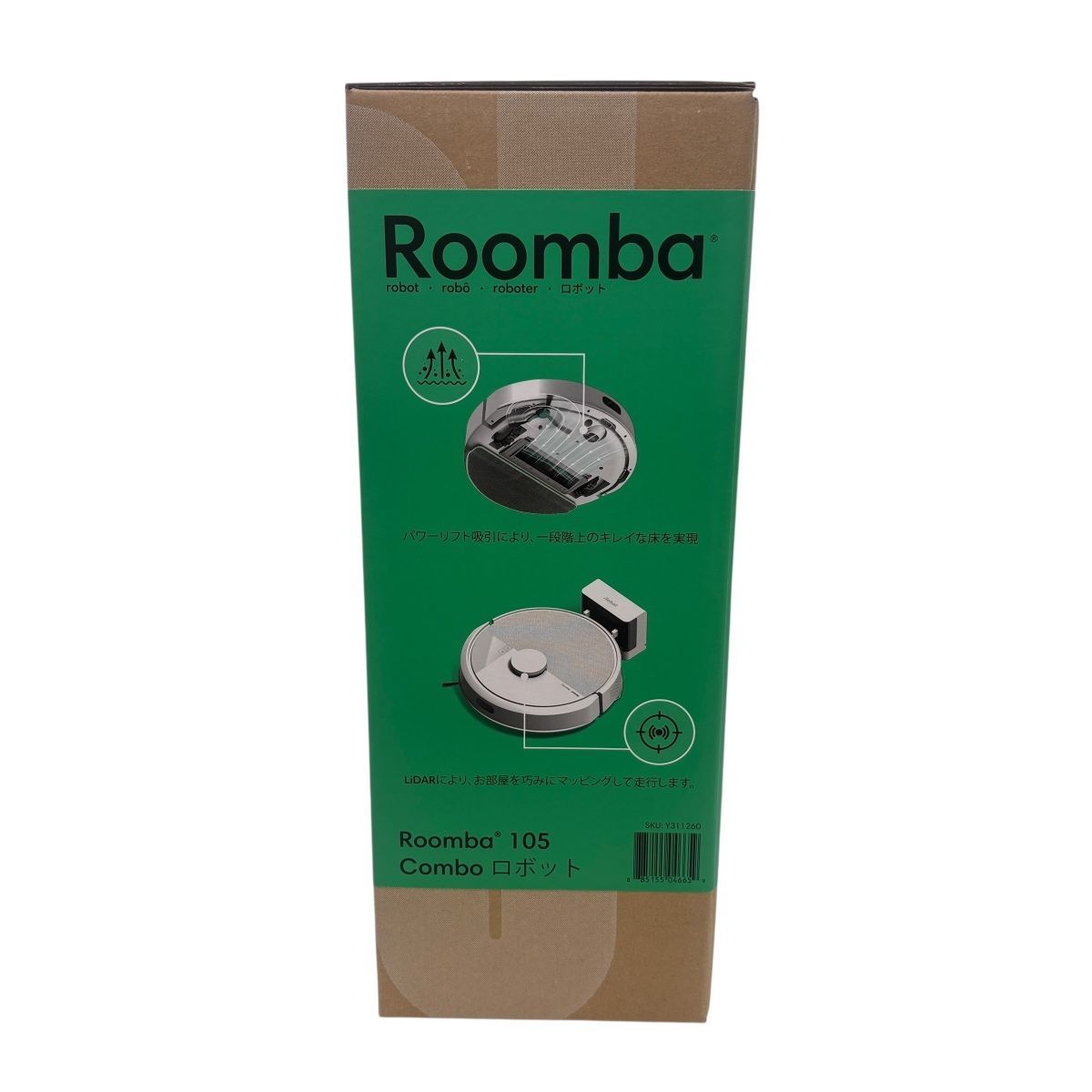 ♪3578 アイロボット ルンバ105コンボ ロボット Y3112600 ホワイト 未
