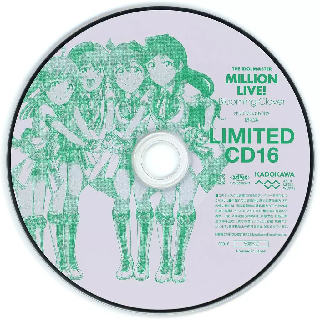 Cortis ユニバ UMS japan ラキドロ トレカ universal