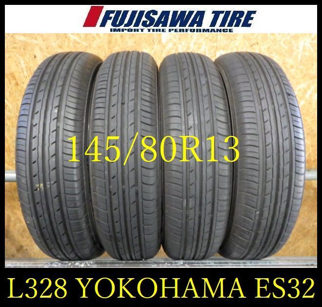 L 328 E 製造 約7 5部山 BluEarth ES 32 145 80 R 13 4本