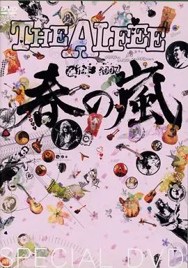 邦楽DVD THE ALFEE 2007 Special DVD 春の嵐