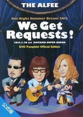 邦楽DVD THE ALFEE One Night Summer Dream 2012 We Get Requests! 版