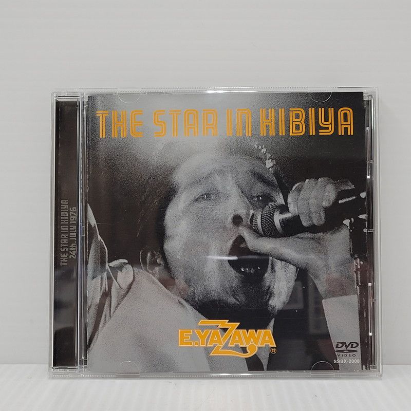 中古美品】 矢沢永吉 THE STAR IN HIBIYA【DVD】 【010-251201-kk-02