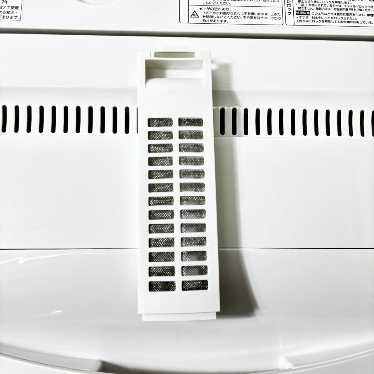  製 YAMADA ヤマダ電機 YWM T 60 H 1 洗濯機 6 0 kg 縦型洗濯機本体 縦型洗濯機