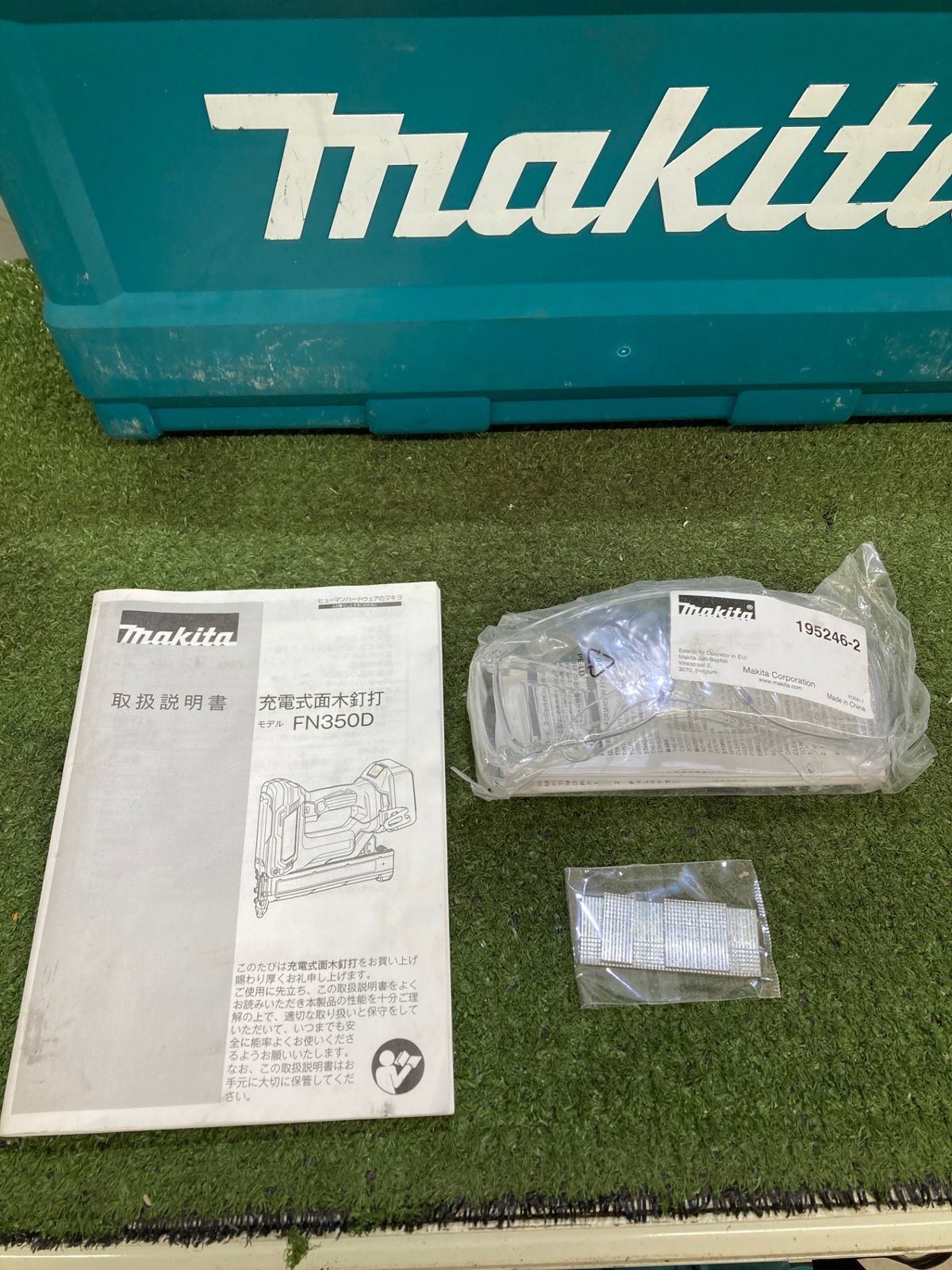 0921 makita
