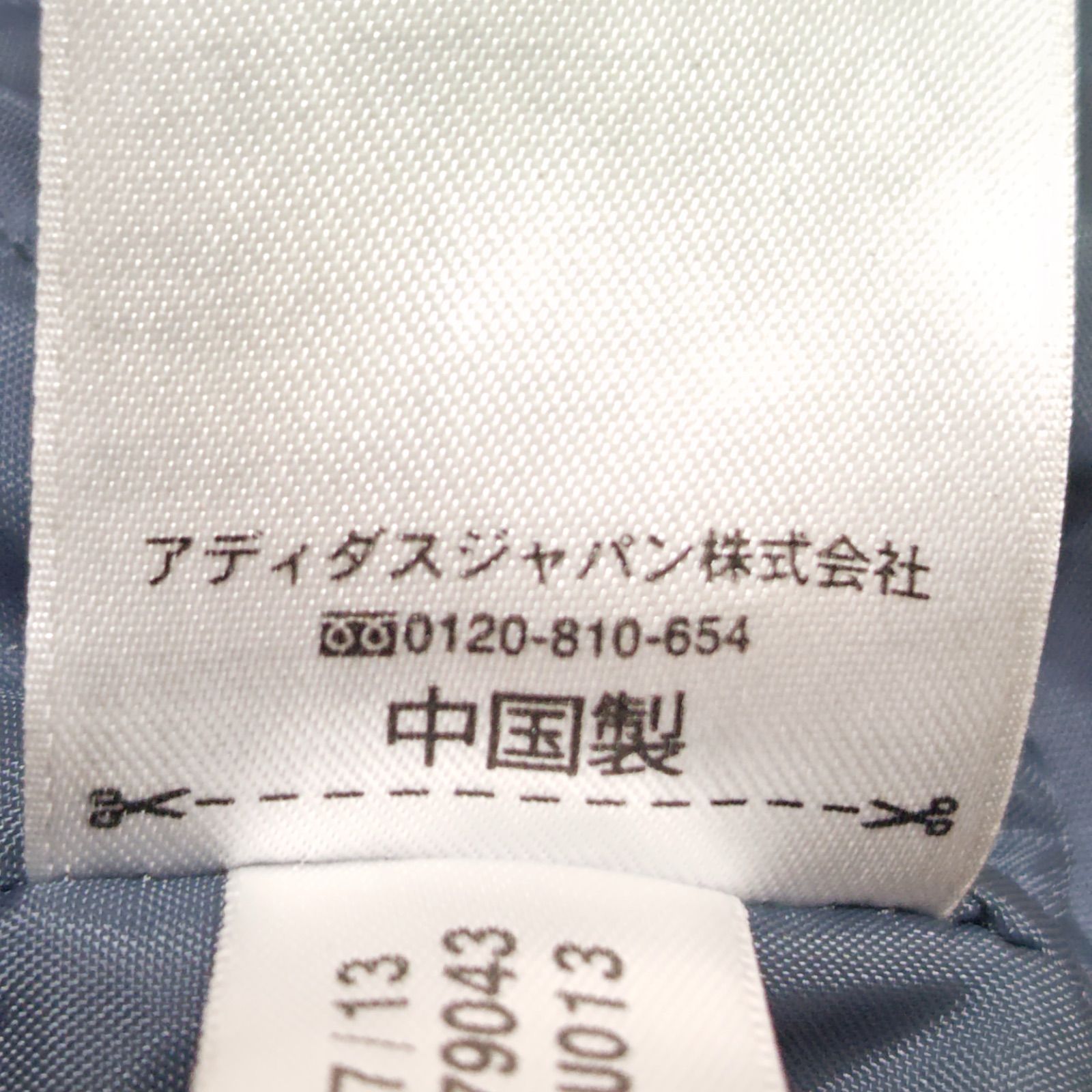 裏ボアと中綿入りでしっかり防寒◎【adidas】アディダス ベンチコート