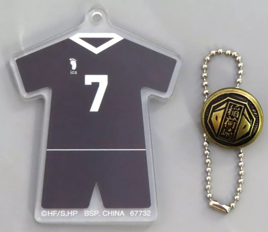 中古】キーホルダー 宮侑 スクールアイコンボタン付きアクリルチャーム