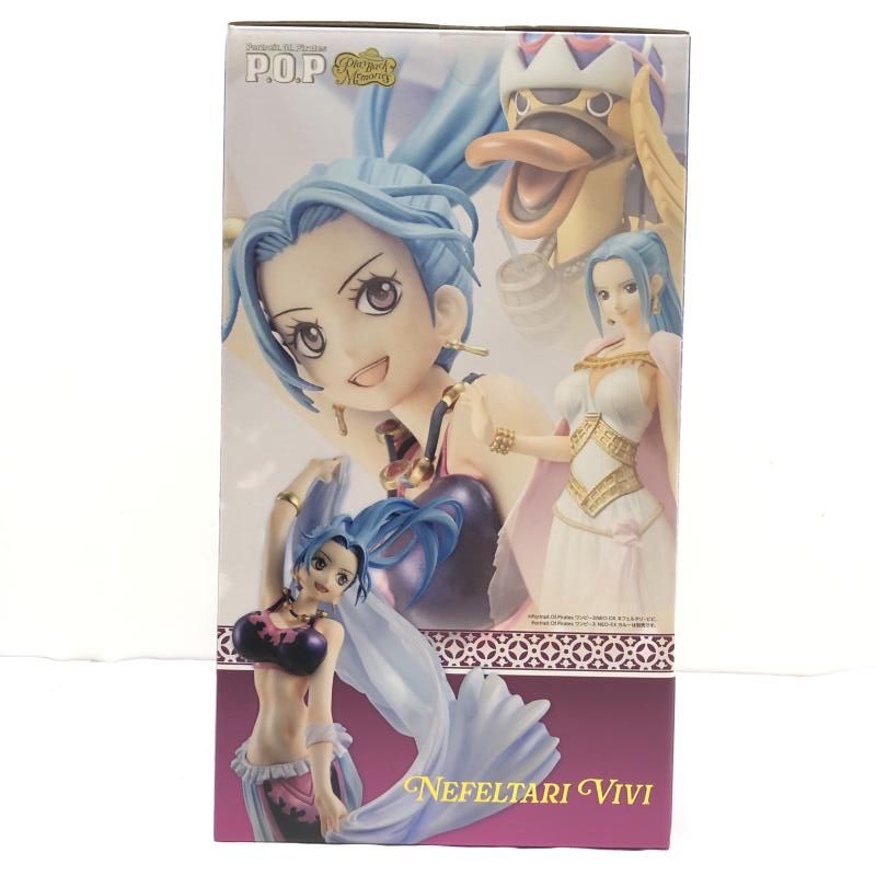 中古】未開封）P.O.P Playback Memories ネフェルタリ・ビビ