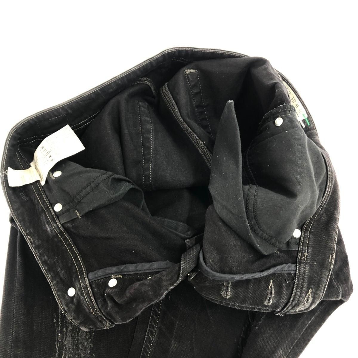 DIESEL ディーゼル ダメージ加工デニムパンツ サイズ:31 KOOLTER