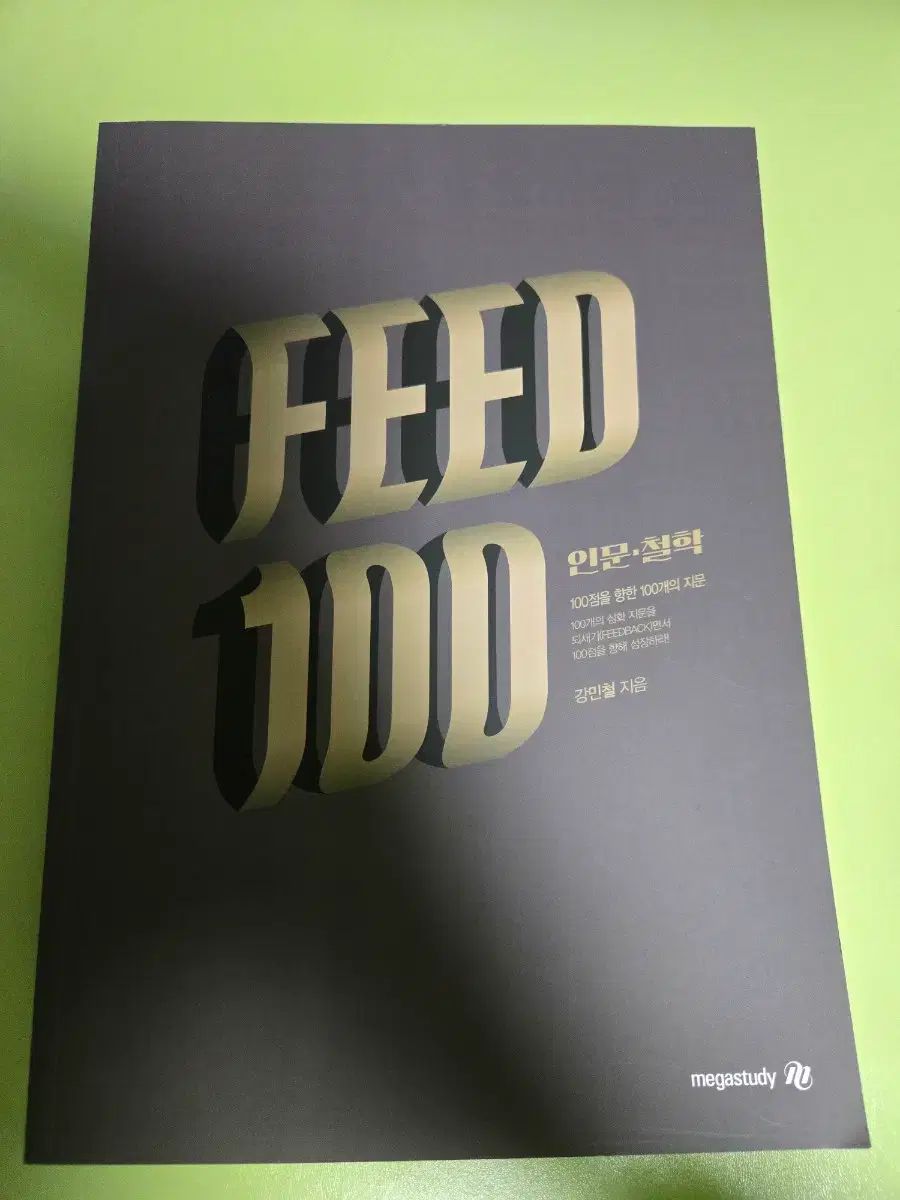 スターボー パチスロ マシン スターボー パチスロ マシン