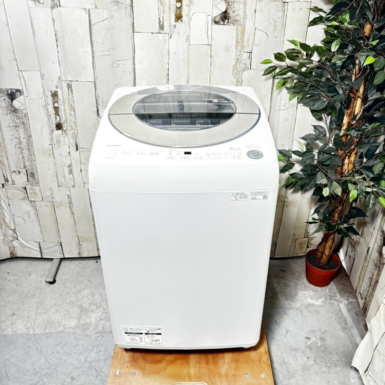 ①【中古美品】2020年製　SHARP 全自動電気洗濯機　ES-GV8E-S 2020年製】 SHARP シャープ ES-GV8E-S 洗濯機 8.0kg - メルカリ