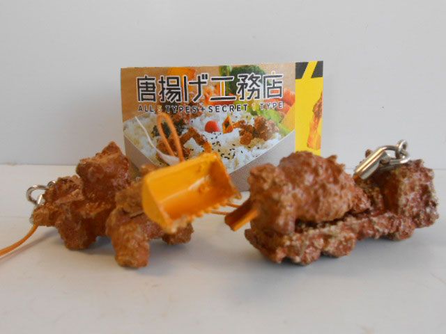 ♯Kzi26AZ唐揚げ工務店人気2種